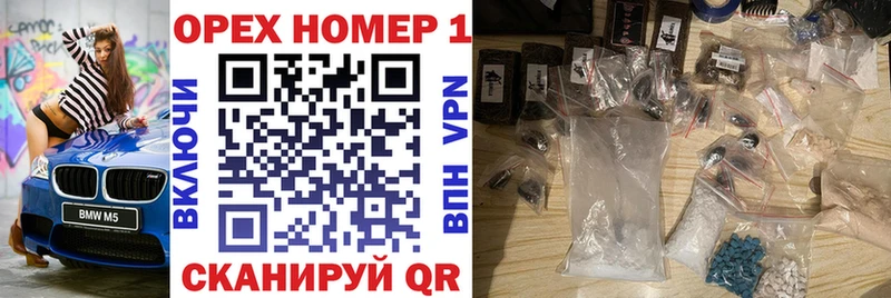 Cocaine 99%  Купить где  Городовиковск 