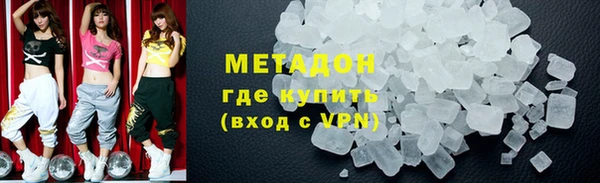 прущие грибы Кулебаки