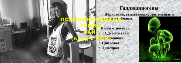 MDMA Premium VHQ Куйбышев