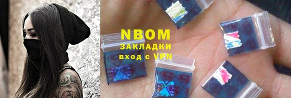 MDMA Premium VHQ Куйбышев