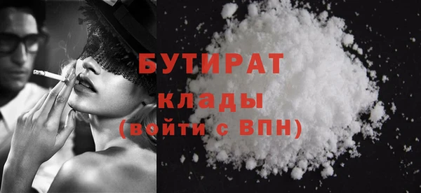 прущие крисы Кукмор