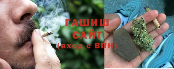 прущие крисы Кукмор