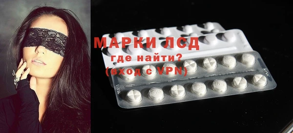 MDMA Premium VHQ Куйбышев