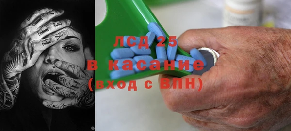 MDMA Premium VHQ Куйбышев