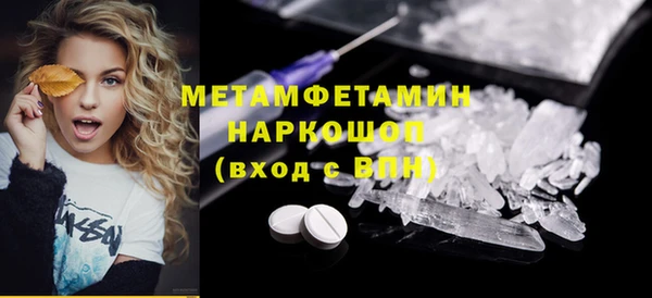 прущие крисы Кукмор