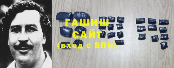 прущие крисы Кукмор