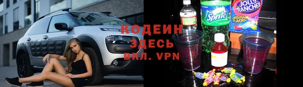 прущие крисы Кукмор