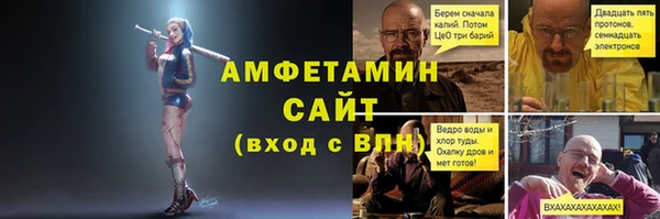 MDMA Premium VHQ Куйбышев