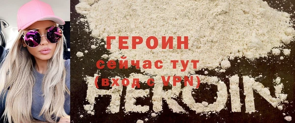 прущие грибы Кулебаки
