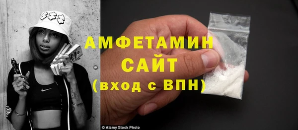 прущие крисы Кукмор