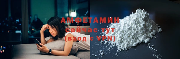 прущие крисы Кукмор
