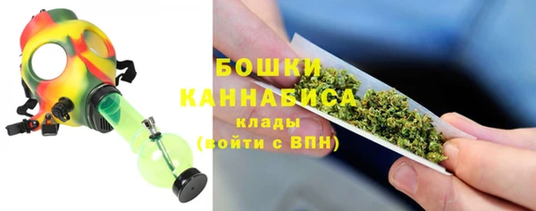 MDMA Premium VHQ Куйбышев