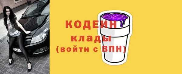 MDMA Premium VHQ Куйбышев