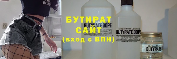 прущие крисы Кукмор