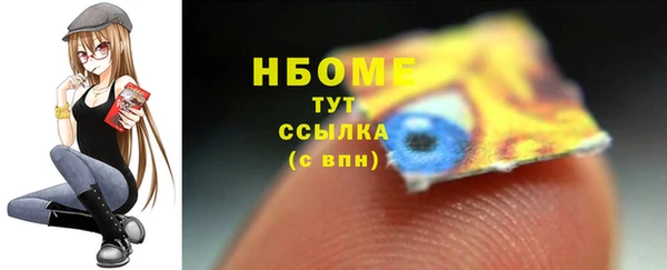 прущие крисы Кукмор