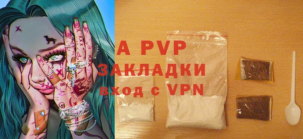 прущие крисы Кукмор