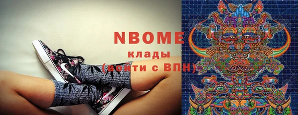 MDMA Premium VHQ Куйбышев