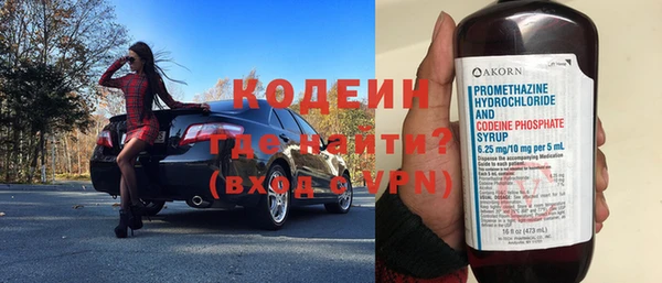прущие крисы Кукмор