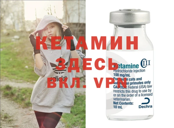 прущие крисы Кукмор