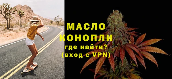 прущие крисы Кукмор