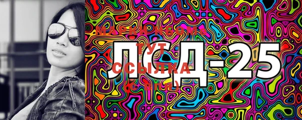 MDMA Premium VHQ Куйбышев