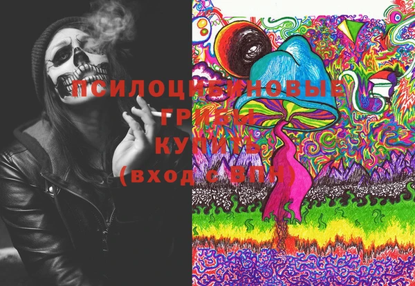 MDMA Premium VHQ Куйбышев